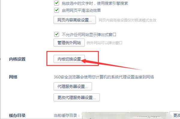 360�O�ٞg�[���ٷ����dʹ�ý̌W