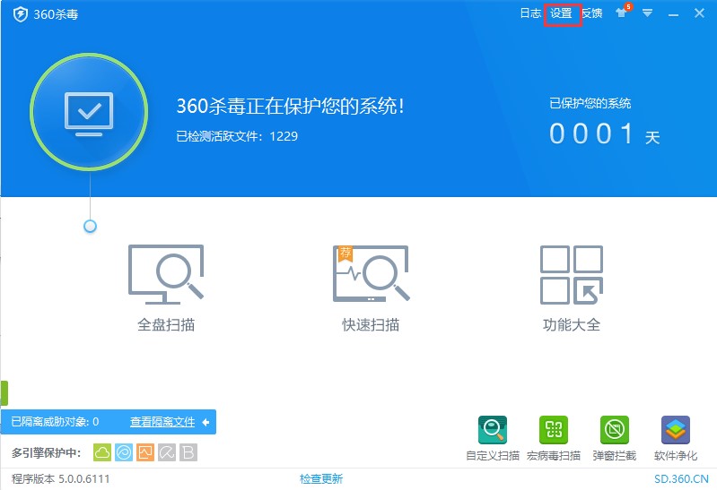 360����ܛ�����ʹ�ã��D��ʹ�ý̳�