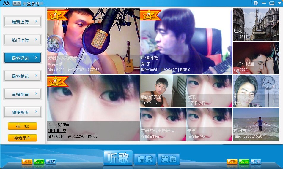 ���ͯ�K��ܛ��������ɫԔ����B�����M���d