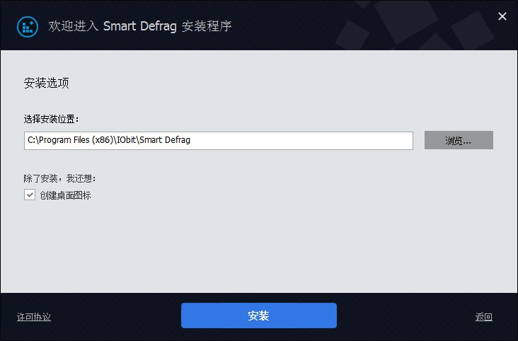 Smart Defrag�űP��Ƭ��������ٷ����d