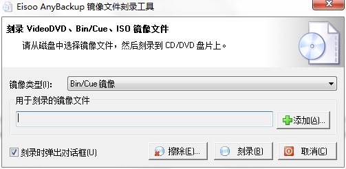 �۔����ܛ���Ԅӿ�䛔�����CD/DVD�̳�