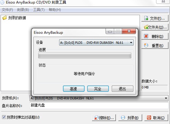 �۔����ܛ���Ԅӿ�䛔�����CD/DVD�̳�