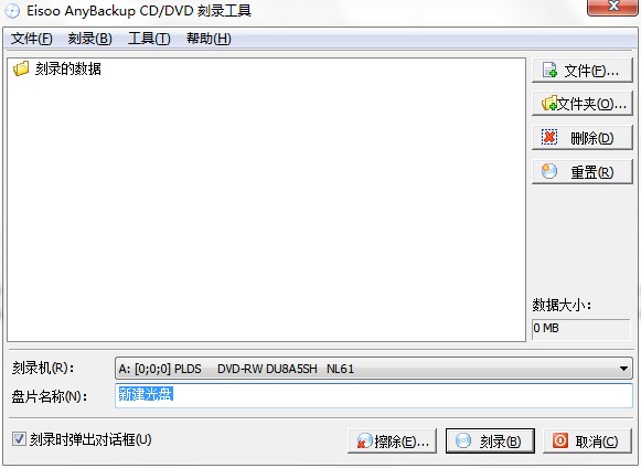 �۔����ܛ���Ԅӿ�䛔�����CD/DVD�̳�