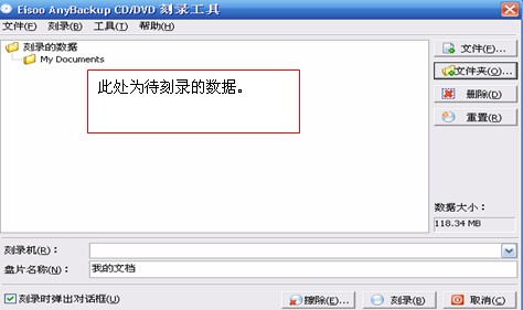 �۔����ܛ���Ԅӿ�䛔�����CD/DVD�̳�