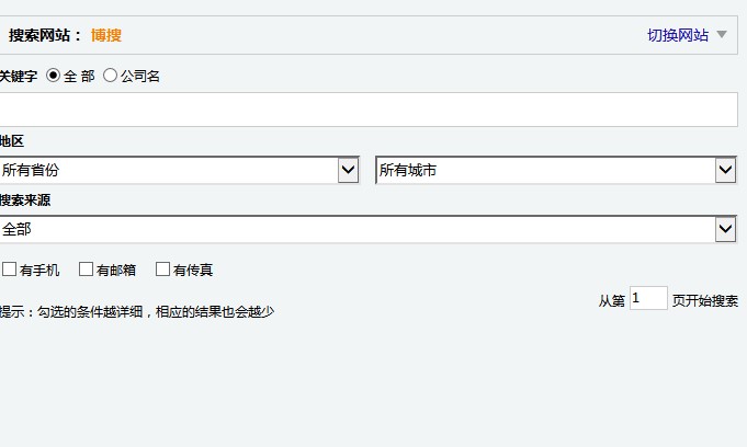 ��ُ��I�������ܛ���ٷ����dʹ�ý̳�