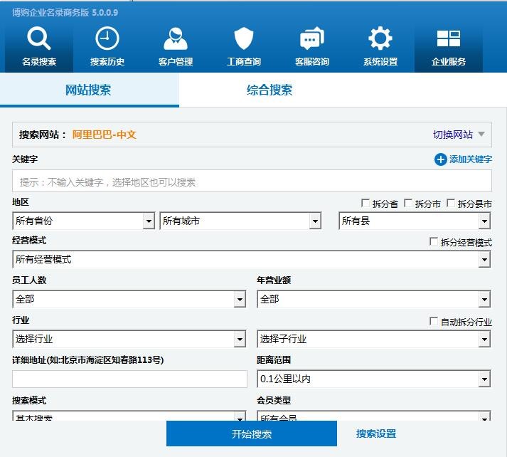 ��ُ��I�������ܛ���ٷ����dʹ�ý̳�