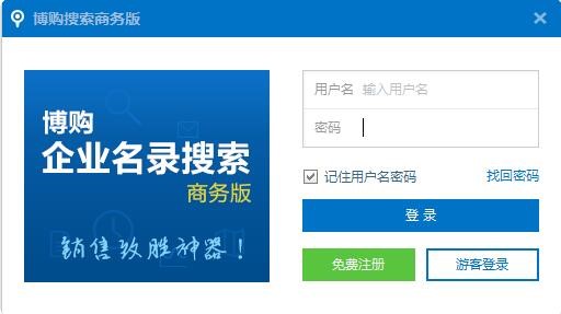 ��ُ��I�������ܛ���ٷ����dʹ�ý̳�