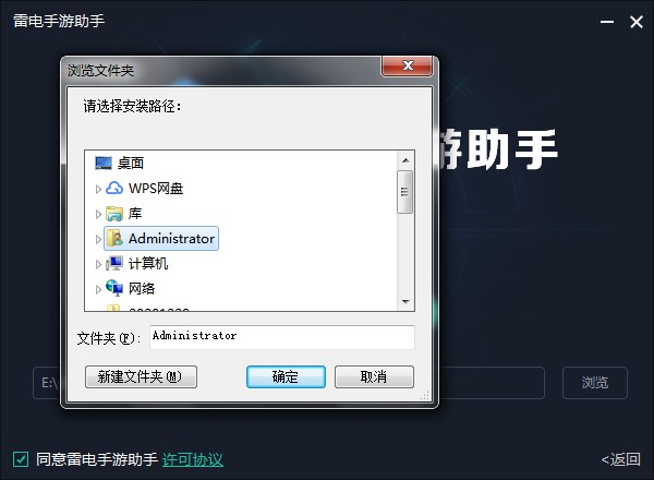 �������������ΰ��b������������ְ��b�̌W