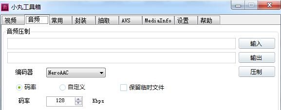 С�蹤������ô�ã�С�蹤����ʹ�ý̌W