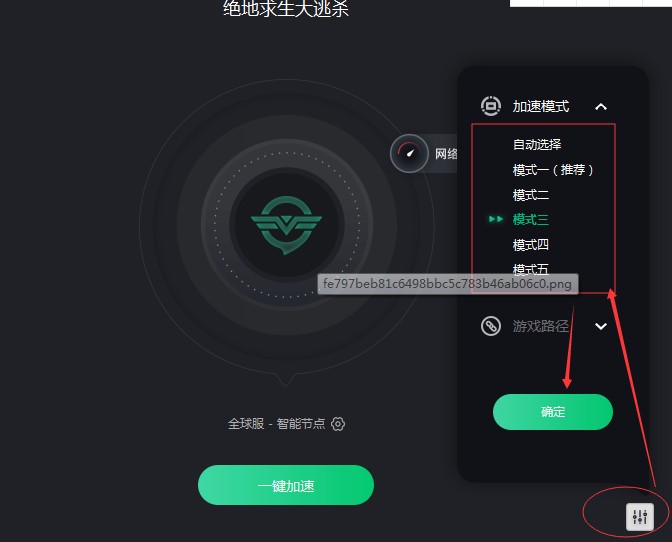 ���μ��������ʹ�ã�����ʹ�ý̌W(xu��)
