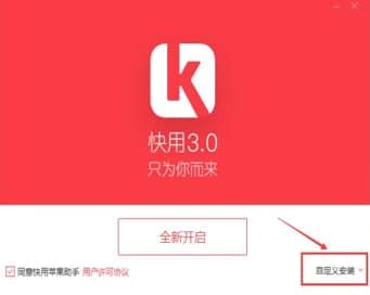 �����O�����ְ��b�̳̽�B