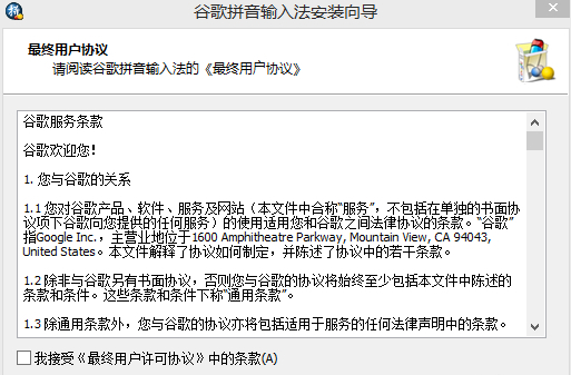 �ȸ�ݔ�뷨�ٷ����d