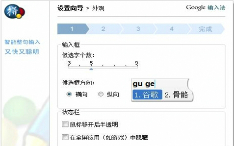 �ȸ�ݔ�뷨�ٷ����d