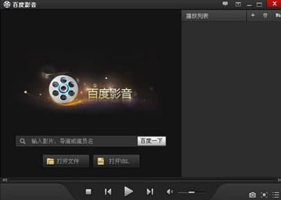 �ٶ�Ӱ�����b�̳̺���ɫ��B