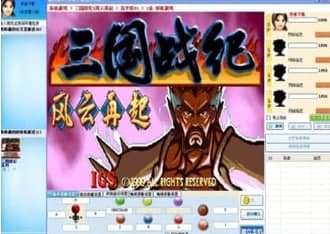 �ۼ��ΰ��b�̳̽�B