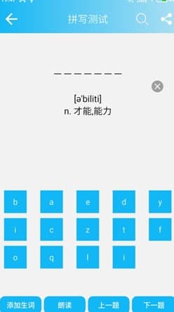 Ӣ�Z�ļ����~��ɫ�����ܽ�B