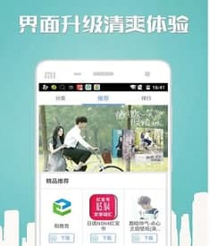 n���Ј����b�̳̽�B