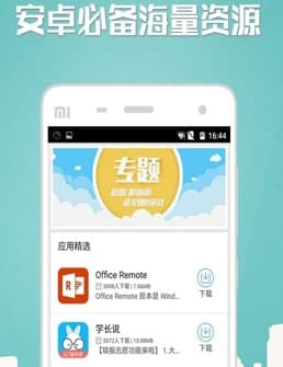 n���Ј����b�̳̽�B