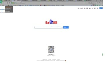 360��ȫ�g�[���ٷ����d