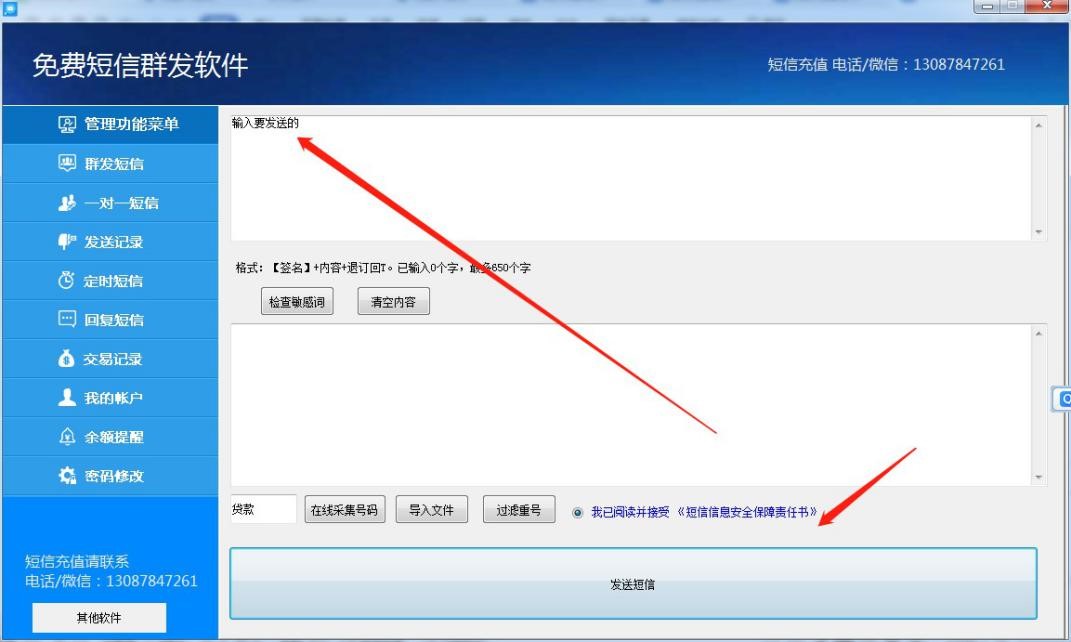 ����Ⱥ�lܛ���ƽ��ʹ���f��