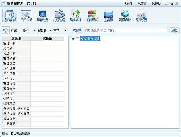 ���׾�������ʹ�÷���