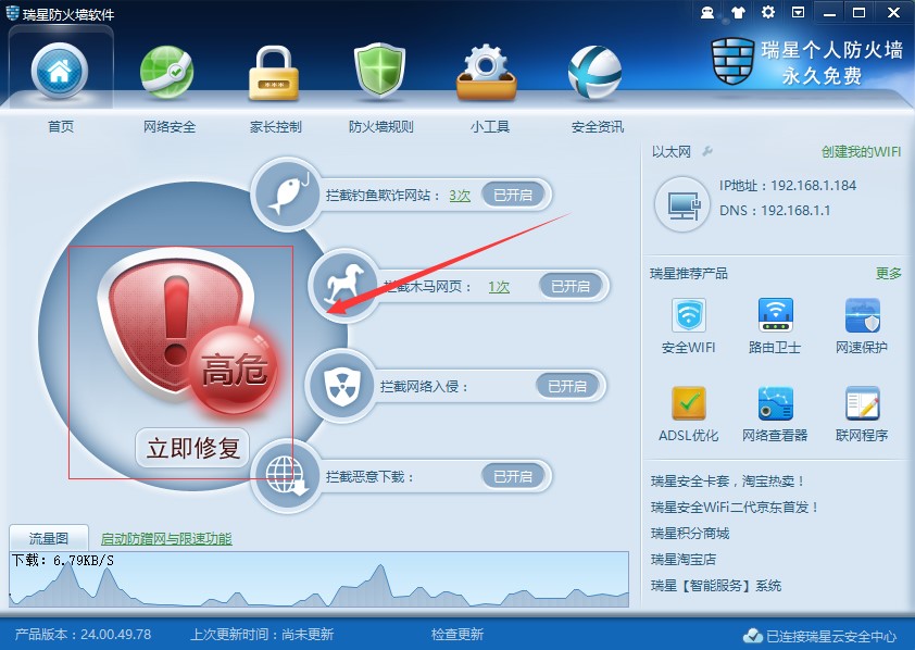 ���ǂ��˷�����ʹ�ü���