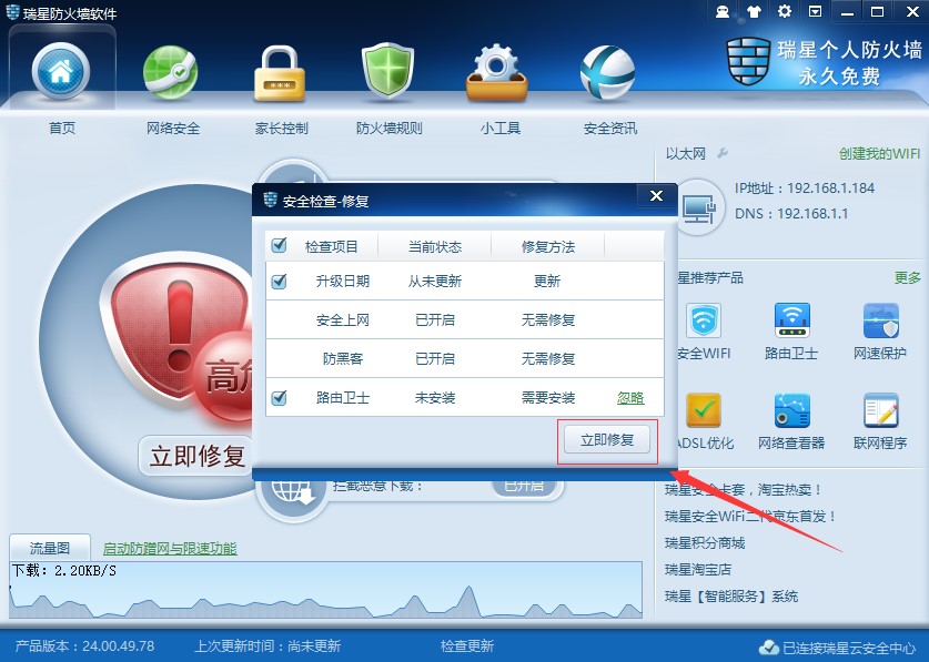 ���ǂ��˷�����ʹ�ü���