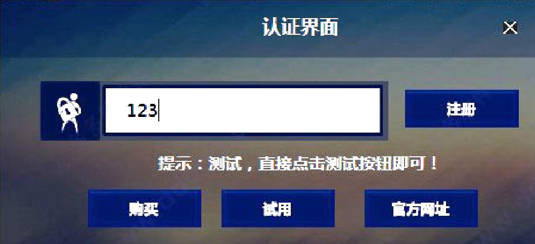 �I�I�����ھ�һ�I�����ƽ�ʹ�ý̳�