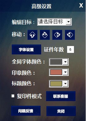 �I�I�����ھ�һ�I�����ƽ�ʹ�ý̳�