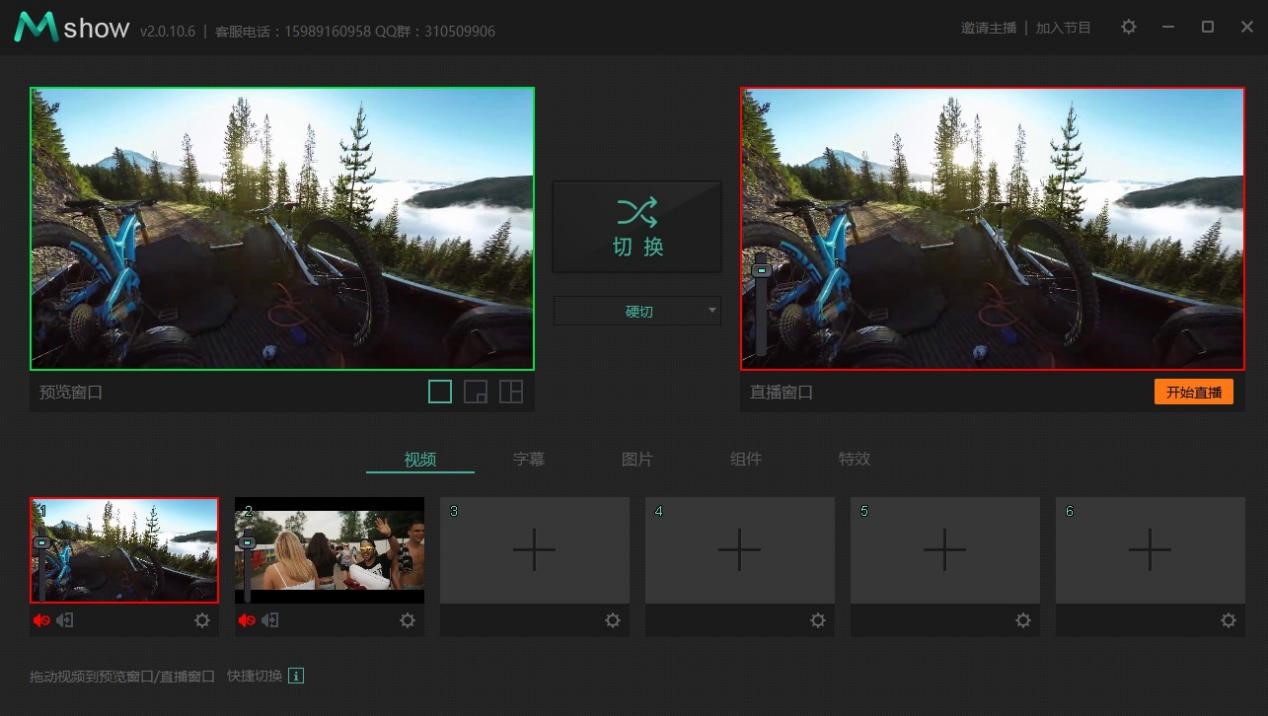 Mshow�ƌ������M���d�����b�̳�Ԕ����B