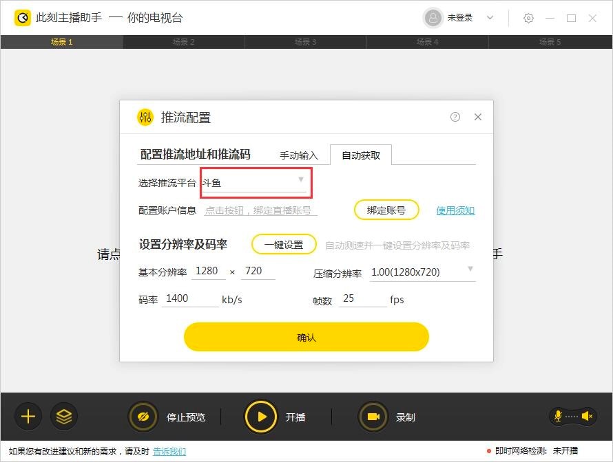 �˿��������ֳ����M��ֱ���ĸ���O��Ԕ����B