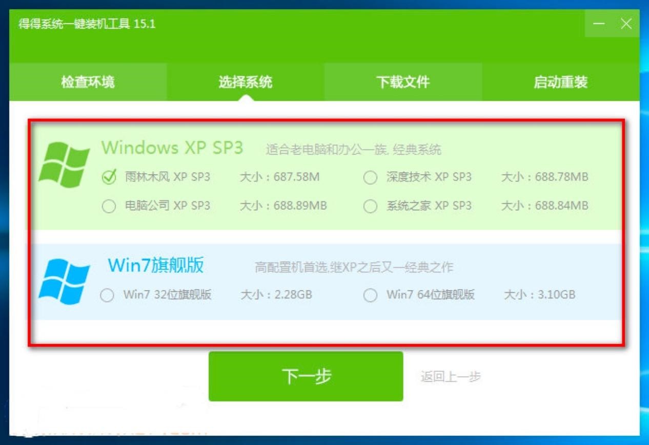 �õ�ϵ�yһ�I���b���߹�����ɫ��B��ʹ���f��