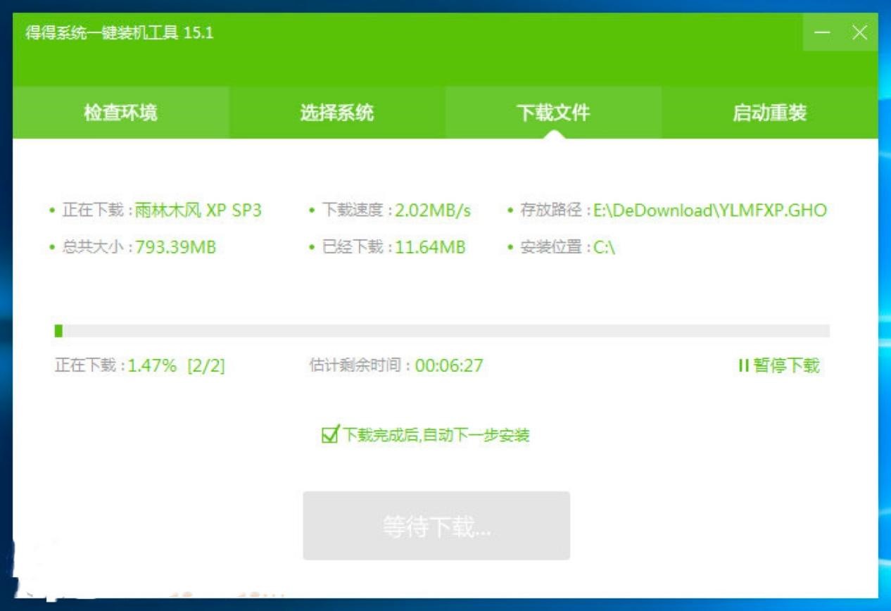 �õ�ϵ�yһ�I���b���߹�����ɫ��B��ʹ���f��