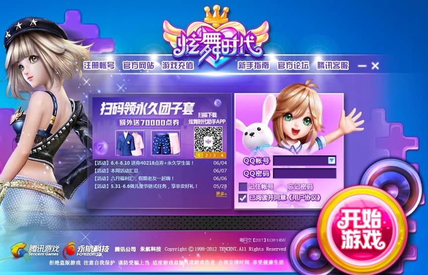 ����r����X�͑������M���d��Ԕ�����b�̳�