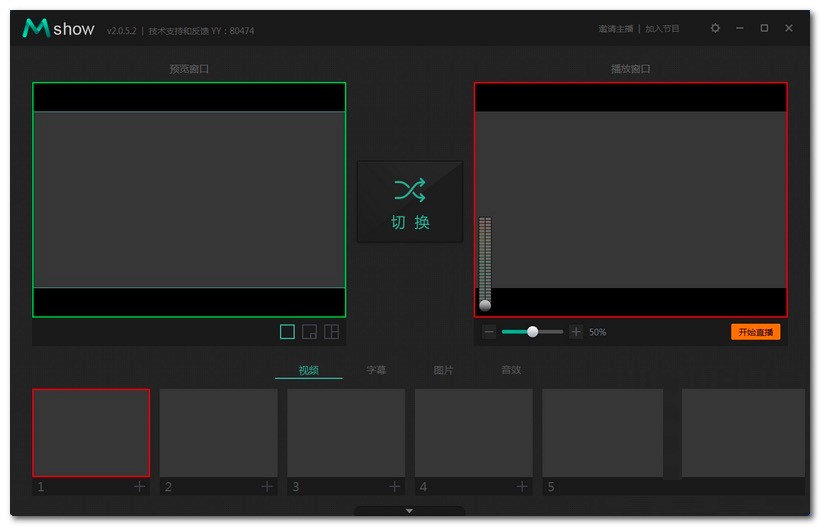 Mshow�ƌ�����X��ֱ����ʹ�ü���Ԕ����B