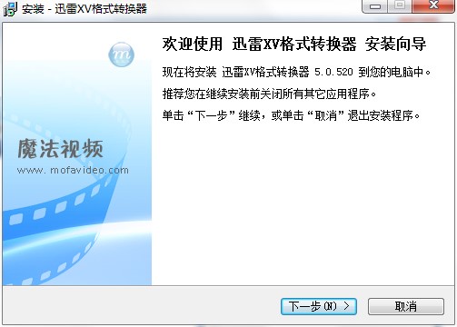 Xv��ʽ�D�Q����ΰ��b���D�İ��b�̌W