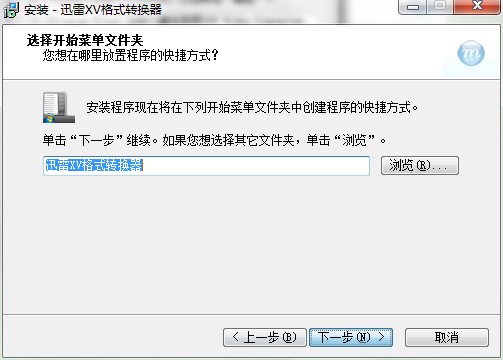 Xv��ʽ�D�Q����ΰ��b���D�İ��b�̌W