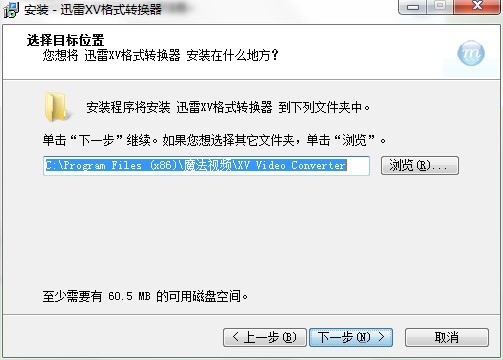 Xv��ʽ�D�Q����ΰ��b���D�İ��b�̌W