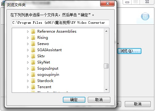 Xv��ʽ�D�Q����ΰ��b���D�İ��b�̌W