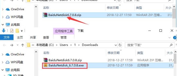 �ٶ��ƹܼ���ΰ��b���ƹܼҰ��b�̌W