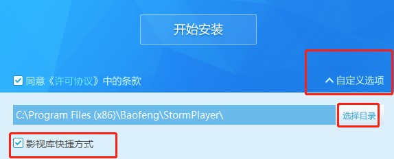 ���LӰ����ô�ã����LӰ������ʹ�Î���