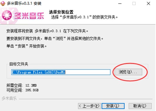 �����������ʹ�ã������������֎���