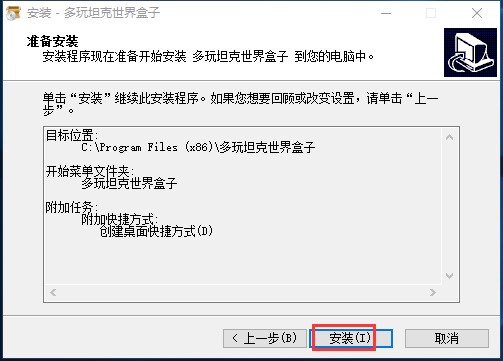 ����̹�����������ΰ��b���D�İ��b�̌W