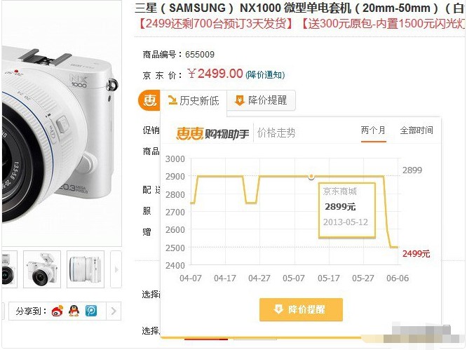 �ݻ�ُ��������ô�ã�����ʹ�ý̌W