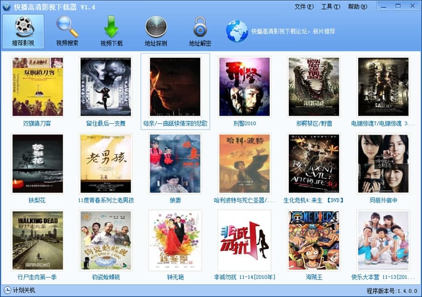 �첥����ҕ�l���d�����dʹ�ý̌W