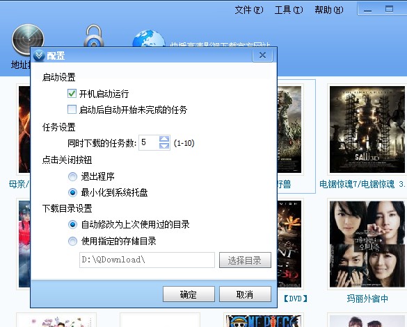 �첥����ҕ�l���d�����dʹ�ý̌W