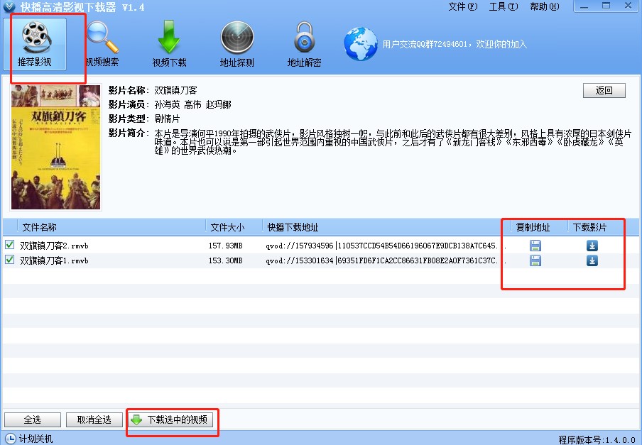 �첥����ҕ�l���d�����dʹ�ý̌W