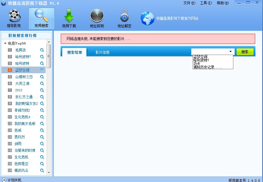 �첥����ҕ�l���d�����dʹ�ý̌W