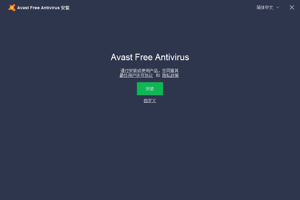 avast�� Free Antivirus�������c�Ͱ��b�̌W