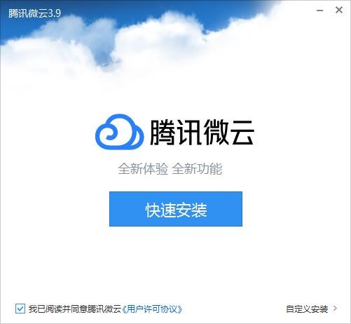 �vӍ�W�P΢�ƿ͑��˹ٷ����dʹ�Î���